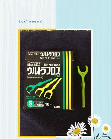 フロスって上手にやるにはコツがいります🤔
でもこのウルトラフロスだと片手でできるし忙しい時なんか便利です💖
歯間って結構人によって間が違うので初心者の方は🔰とりあえずSサイズをおすすめしまーす✨ 一回使