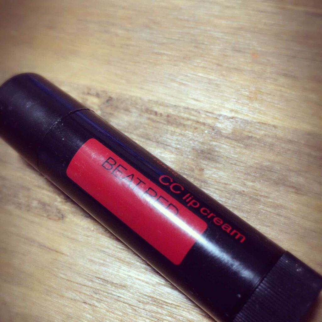 CCリップクリームN/KATE/リップケアを使ったクチコミ(1枚目)