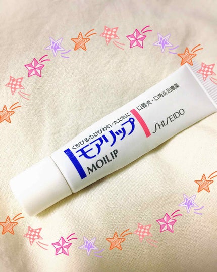 モアリップ N (医薬品)/資生堂薬品/その他を使ったクチコミ(1枚目)