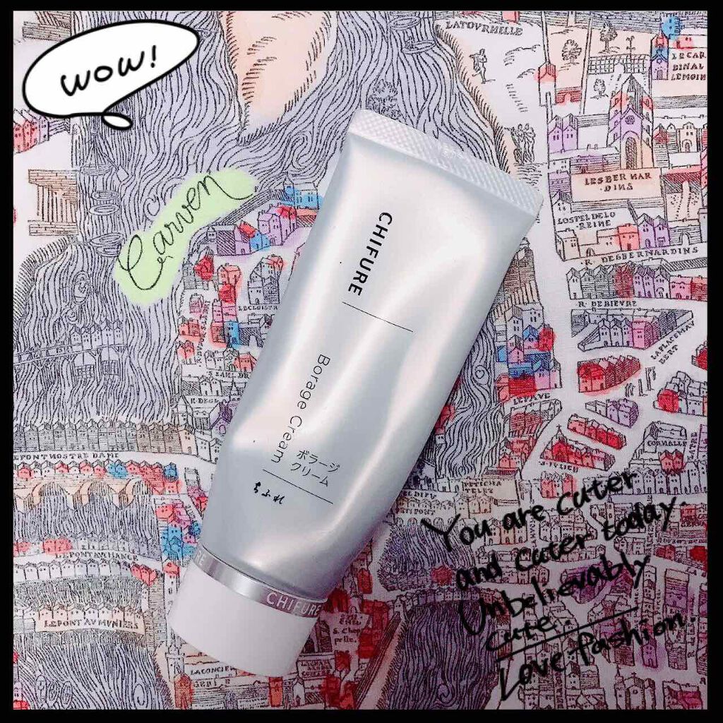 ボラージ クリーム/ちふれ/ボディクリームを使ったクチコミ(1枚目)