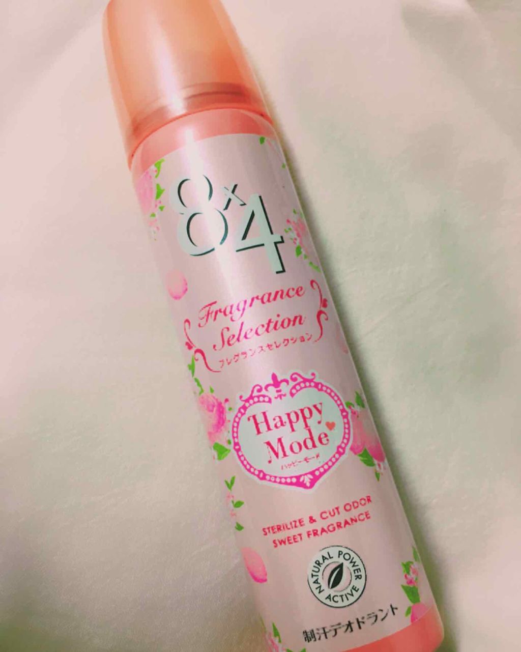 パウダースプレー フレグランスセレクション ドリーミーガール