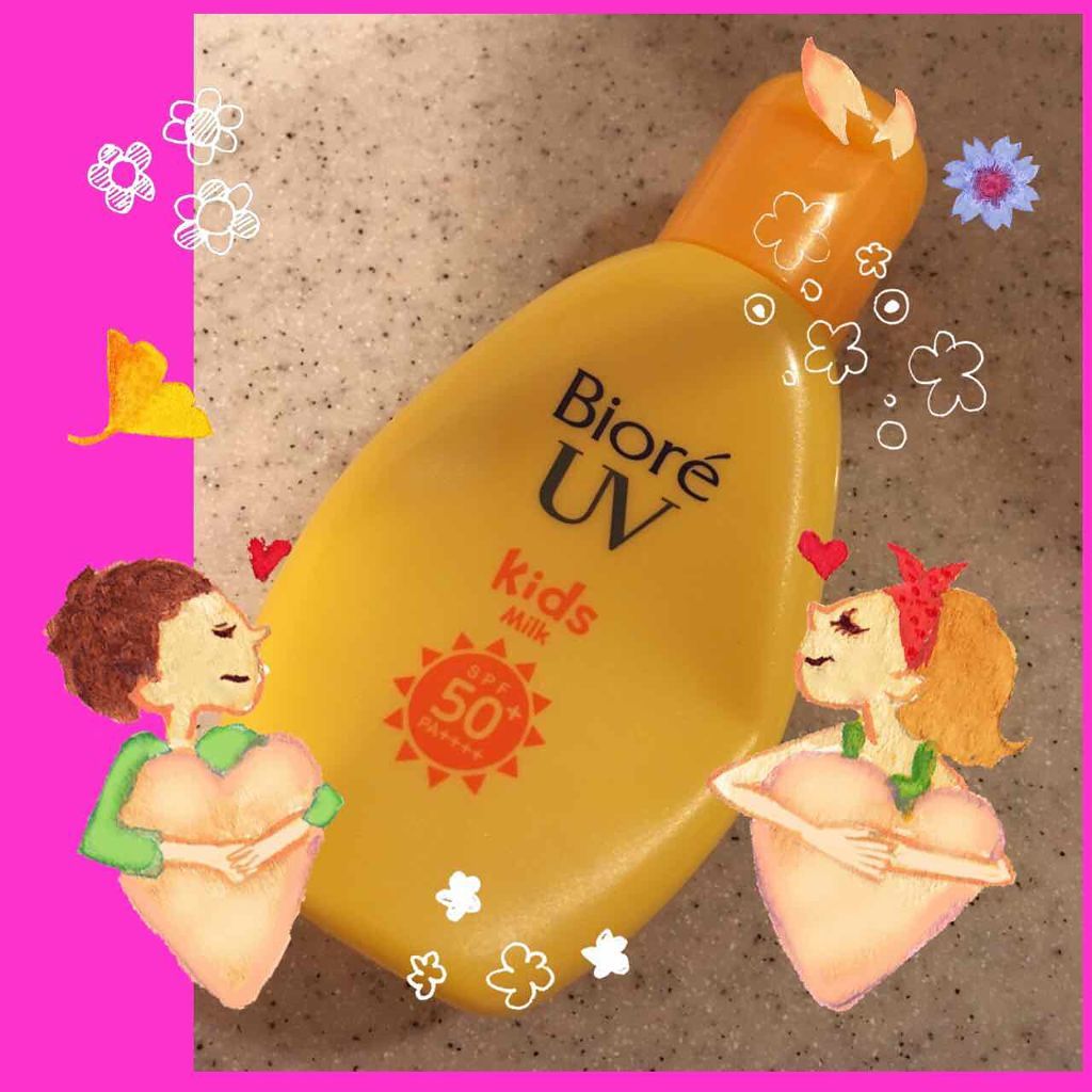 ビオレUV のびのびキッズミルク SPF50+/ビオレ/日焼け止めミルクを使ったクチコミ（1枚目）