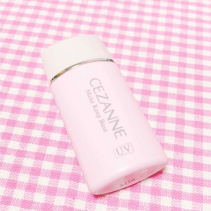 皮脂テカリ防止下地/CEZANNE/化粧下地を使ったクチコミ(1枚目)