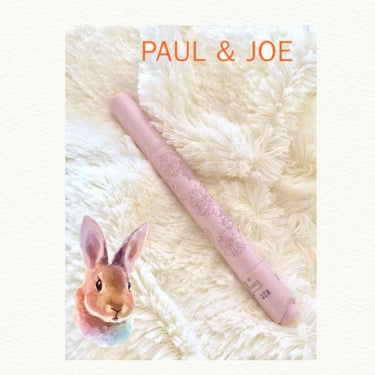 PAUL & JOE BEAUTE コンシーラーペンのクチコミ「ポール&ジョーの コンシーラーペンです🐿

メイク直し用に買いました♡
すこしパールぽくて目元.....」（1枚目）