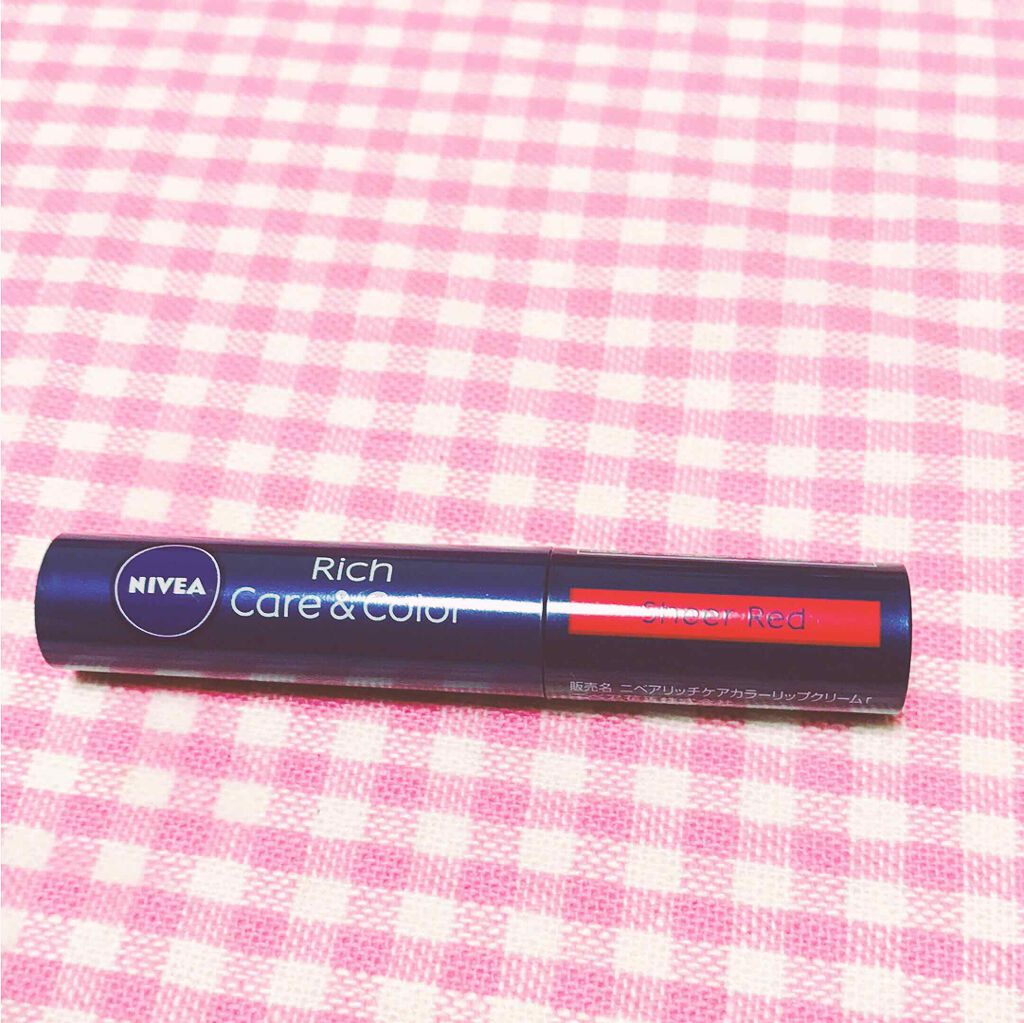 ニベア リッチケア&カラーリップ/ニベア/リップクリームを使ったクチコミ(2枚目)