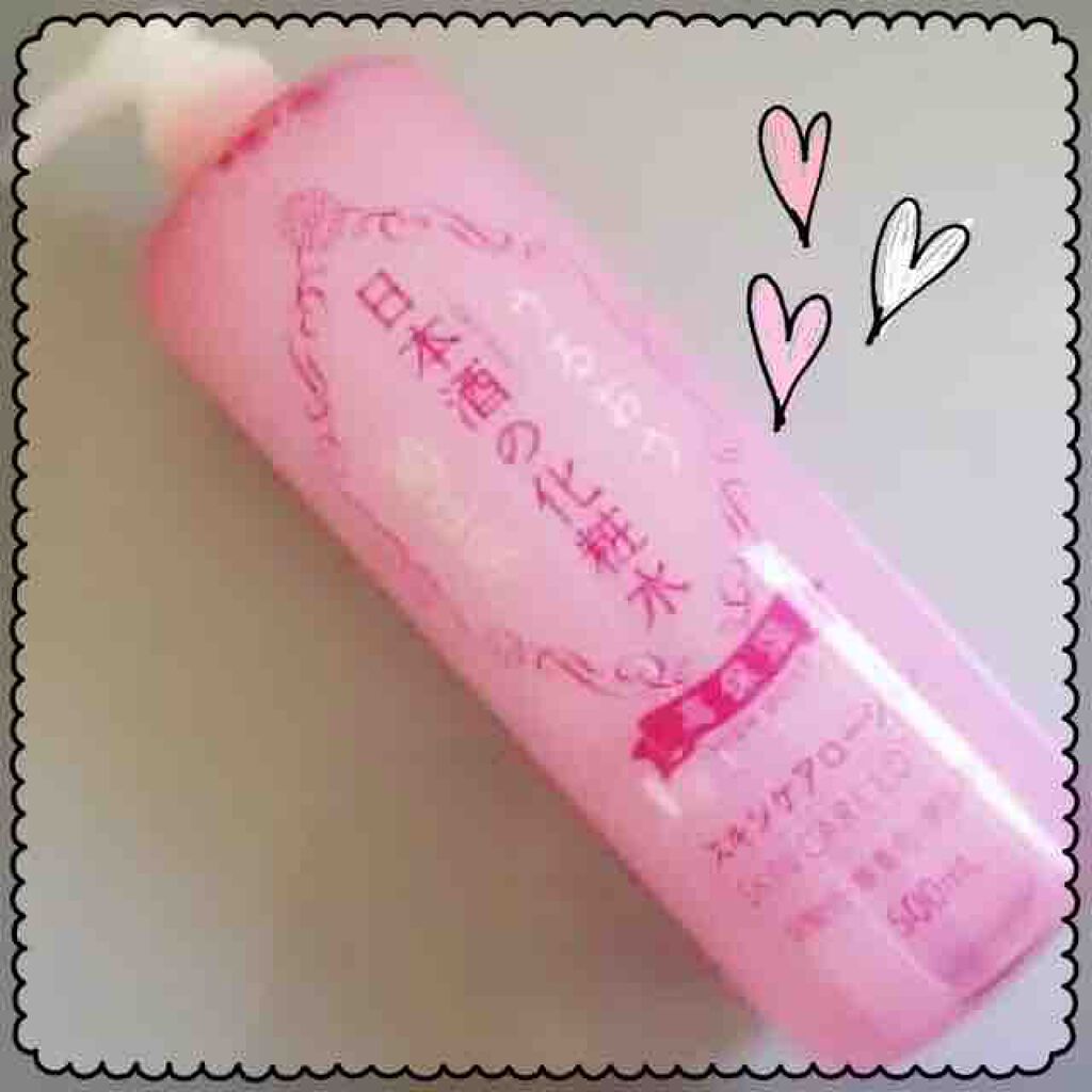 菊正宗 日本酒の化粧水 高保湿/菊正宗/化粧水を使ったクチコミ(1枚目)