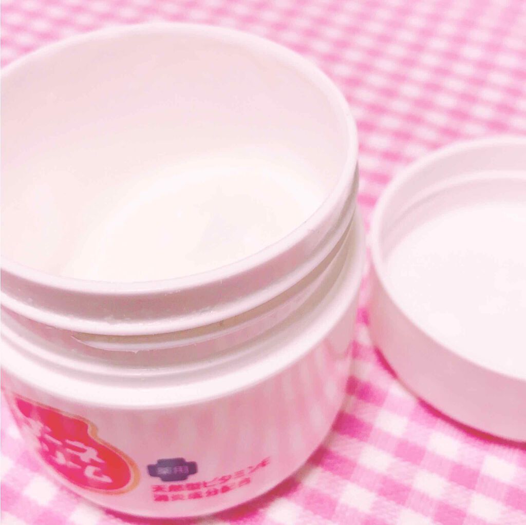 ザーネクリーム/ザーネ/ハンドクリームを使ったクチコミ(2枚目)