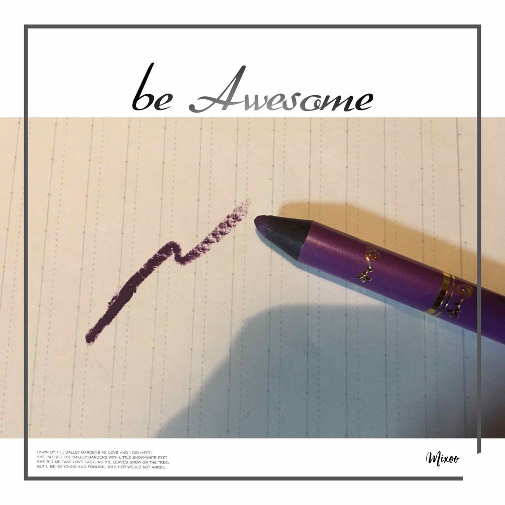 カラーアイライナー/ドーリーウインク/ペンシルアイライナーを使ったクチコミ(1枚目)