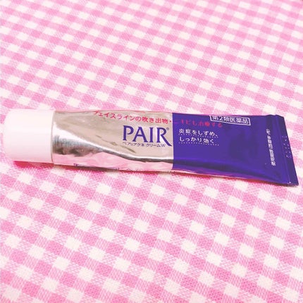 ペアアクネクリームW(医薬品)/ペア/その他を使ったクチコミ(1枚目)