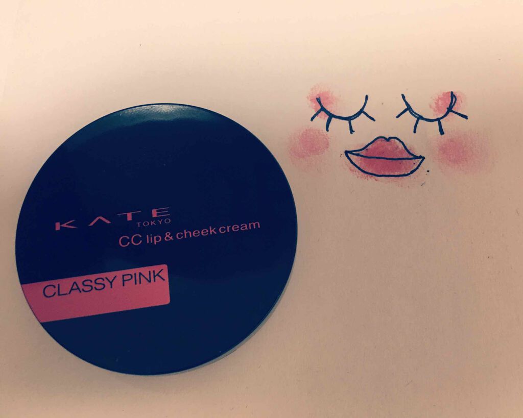 CCリップ&チーククリーム/KATE/ジェル・クリームチークを使ったクチコミ(1枚目)