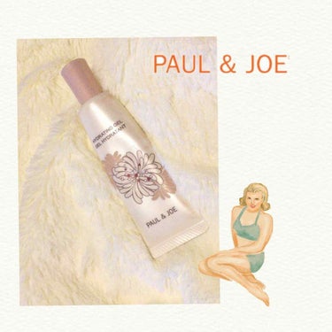 ハイドレーティング ジェル/PAUL & JOE BEAUTE/化粧下地を使ったクチコミ（1枚目）