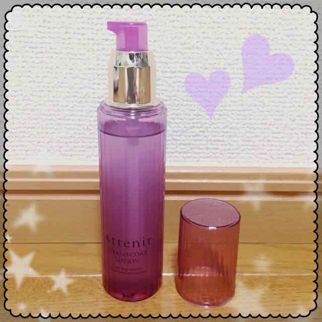 ヒアロコートローション/アテニア/その他を使ったクチコミ(1枚目)