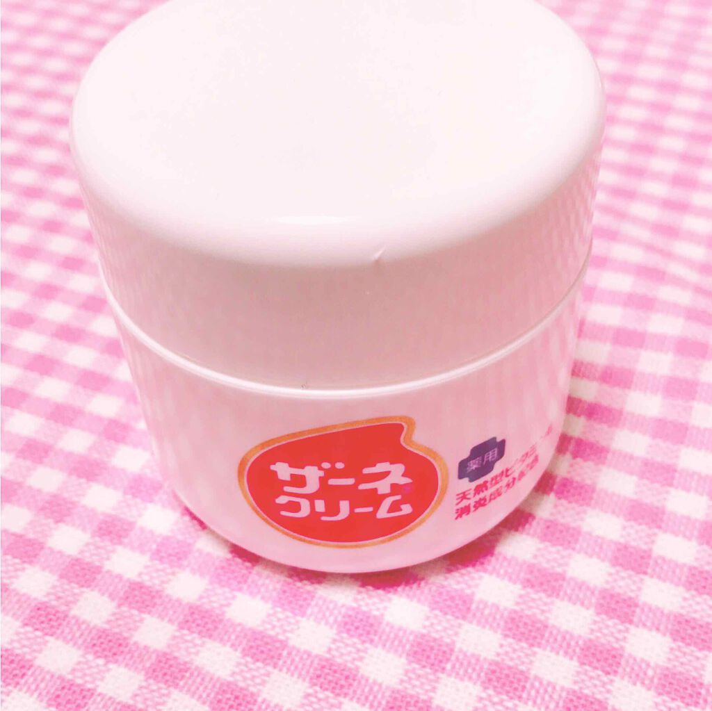 ザーネクリーム/ザーネ/ハンドクリームを使ったクチコミ(1枚目)