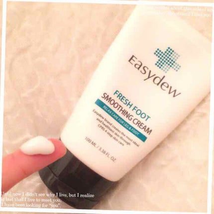 ひとみん on LIPS 「Easydew(イージーデュー)【FRESHFOOTSMOOT..」(1枚目)