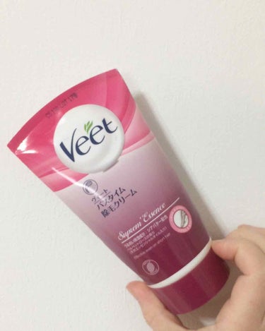 ナチュラルズ バスタイム除毛クリーム しっかり除毛/Veet/除毛クリームを使ったクチコミ（1枚目）