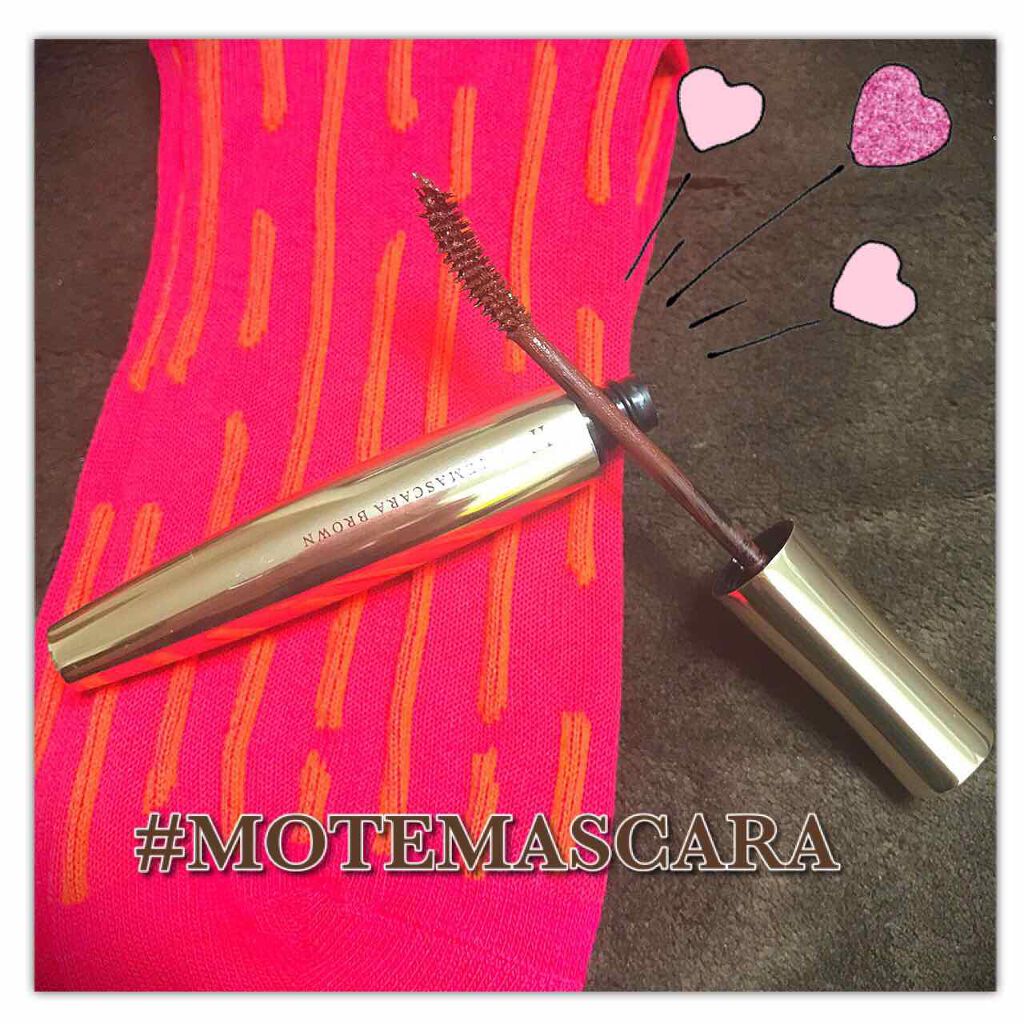 モテマスカラ リペア Br(ブラウン)/UZU BY FLOWFUSHI/マスカラ下地を使ったクチコミ（1枚目）