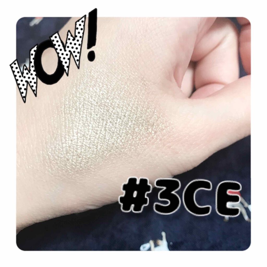 glam cream shadow/3CE/ジェル・クリームアイシャドウを使ったクチコミ（2枚目）