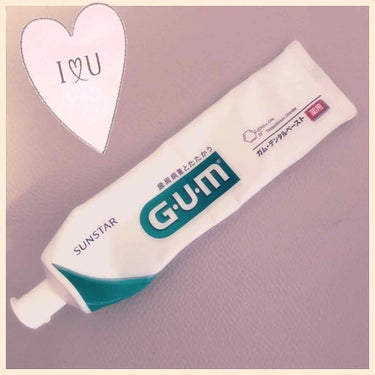 GUM デンタルペーストACのクチコミ「歯磨き粉💕

昔からずっと使ってる歯磨き粉😋
口の中を殺菌してくれます！
辛すぎずひりひりしな.....」（1枚目）