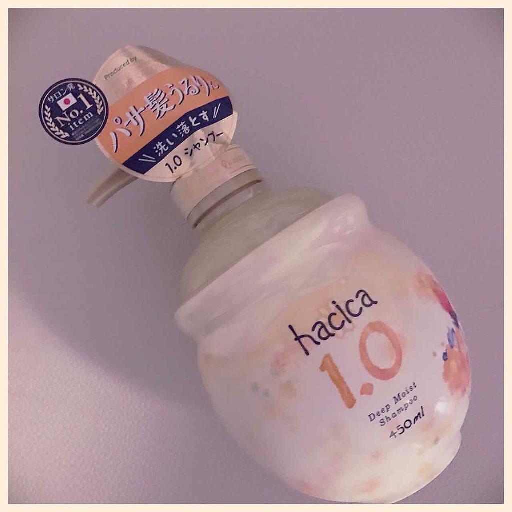 ディープモイスト シャンプー1.0 / ヘアトリートメント2.0/hacica/市販シャンプーを使ったクチコミ（1枚目）