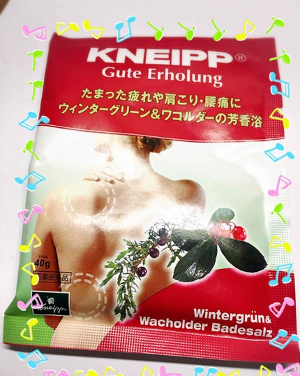 バスソルト/SABON/無機塩系入浴剤を使ったクチコミ(1枚目)