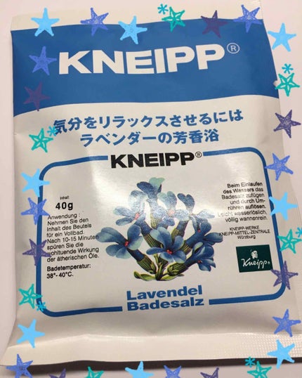 クナイプ バスソルト ラベンダーの香り/クナイプ/無機塩系入浴剤を使ったクチコミ(1枚目)