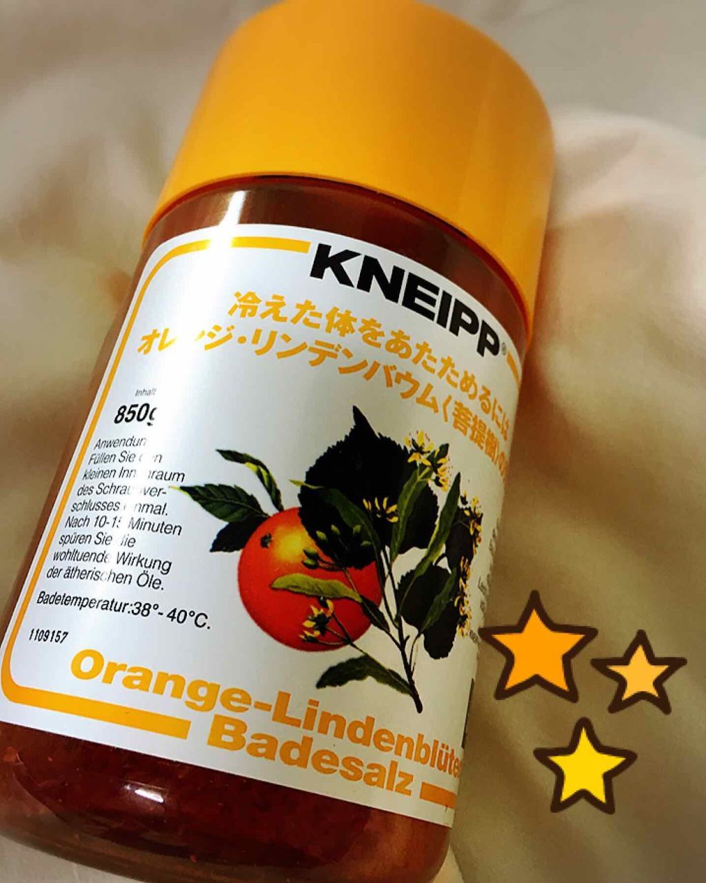 クナイプ バスソルト オレンジ・リンデンバウム<菩提樹>の香り/クナイプ/無機塩系入浴剤を使ったクチコミ(1枚目)