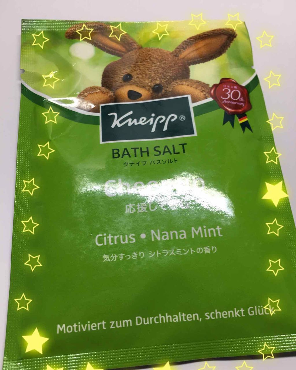 クナイプ バスソルト シトラスミントの香り/クナイプ/入浴剤を使ったクチコミ（1枚目）