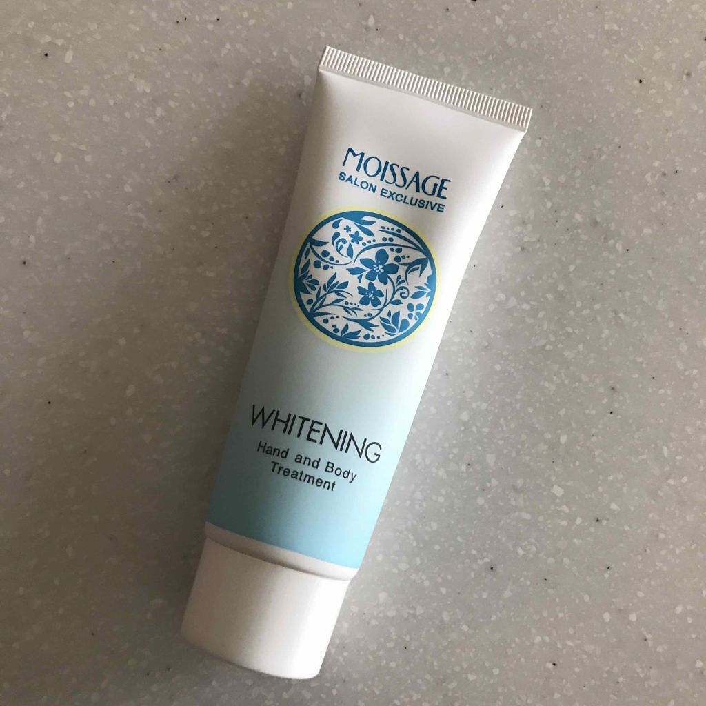 美白ハンドトリートメント/モイサージュ/ハンドクリームを使ったクチコミ（1枚目）