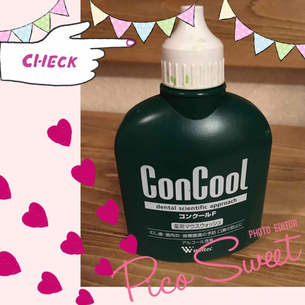 コンクールF/ウエルテック/マウスウォッシュ・スプレーを使ったクチコミ(1枚目)