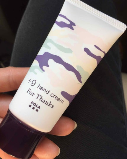 ハンドクリーム/アドナインス/ハンドクリームを使ったクチコミ(1枚目)