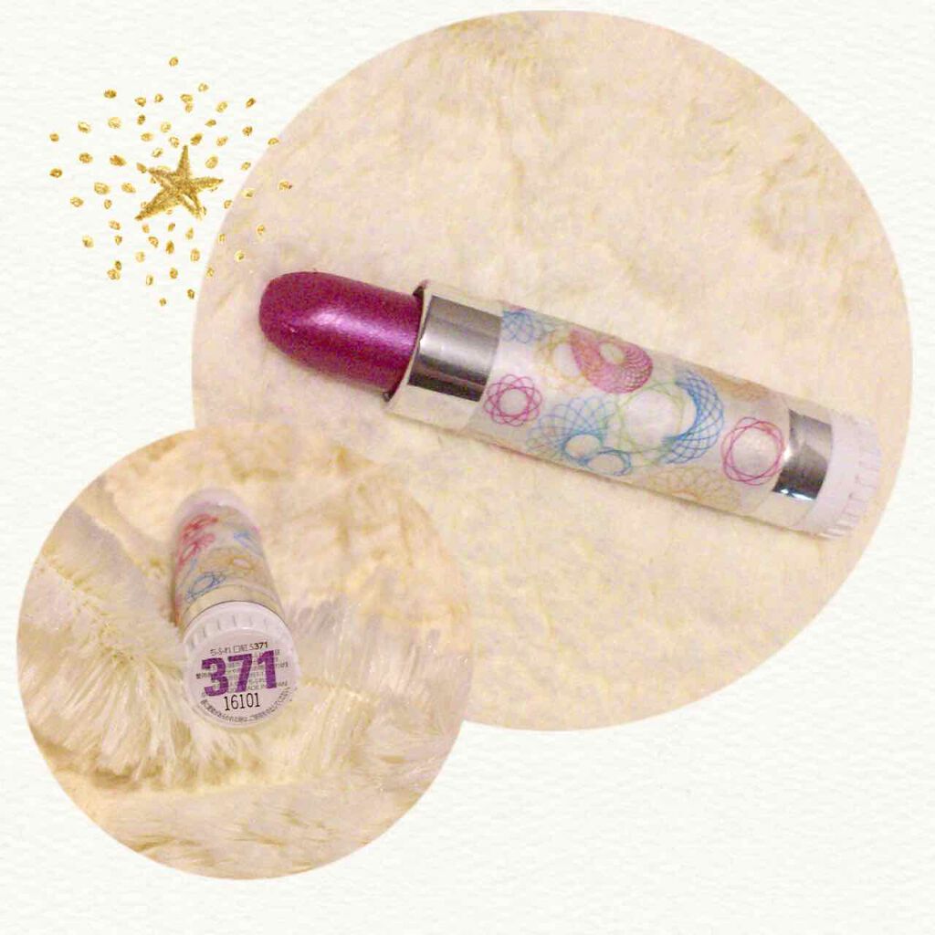 口紅（詰替用）/ちふれ/口紅を使ったクチコミ（1枚目）