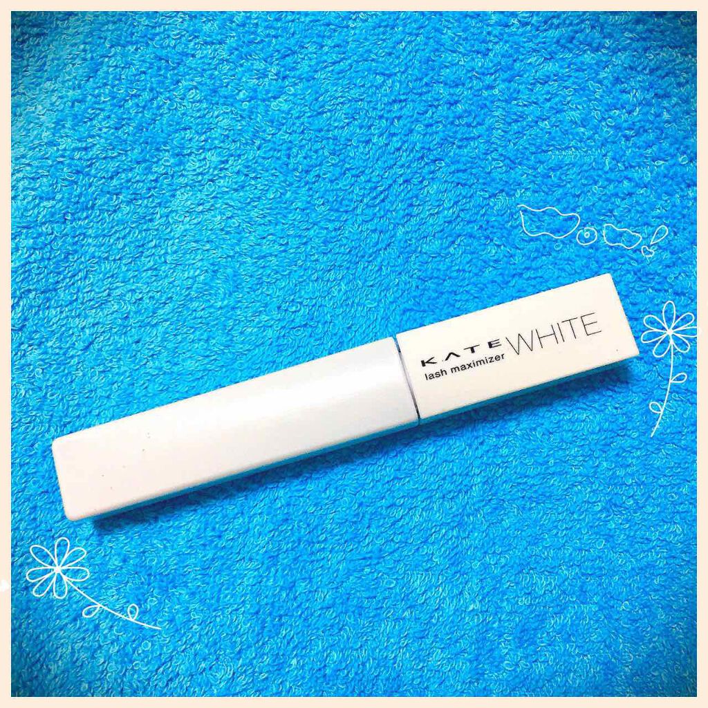 ラッシュマキシマイザーN/KATE/マスカラ下地を使ったクチコミ(1枚目)