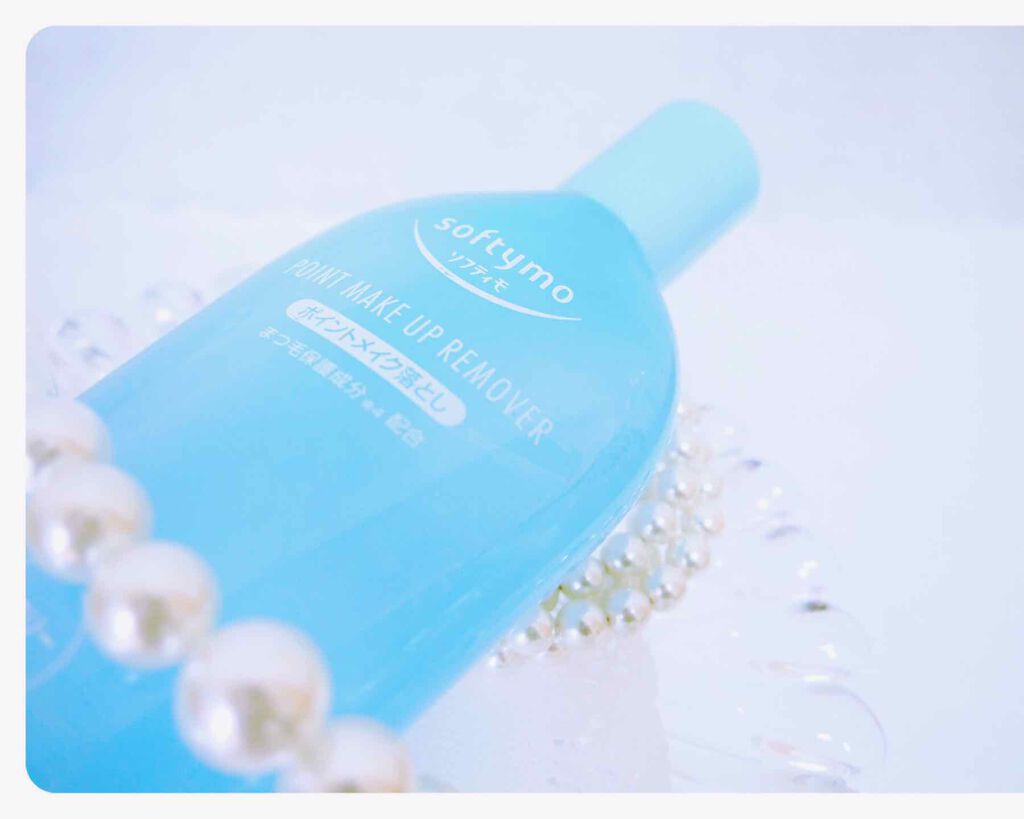 ポイントメイクアップリムーバー W/ソフティモ/ポイントメイクリムーバーを使ったクチコミ(1枚目)