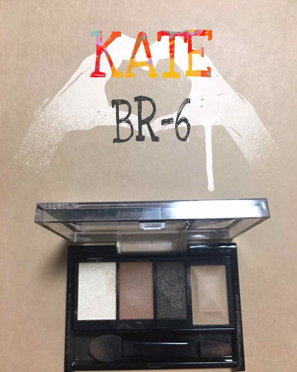 ブラウンシェードアイズ/KATE/アイシャドウパレットを使ったクチコミ(1枚目)