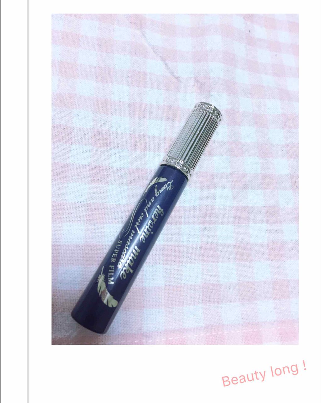 ロング&カールマスカラ アドバンストフィルム/ヒロインメイク/マスカラを使ったクチコミ(1枚目)