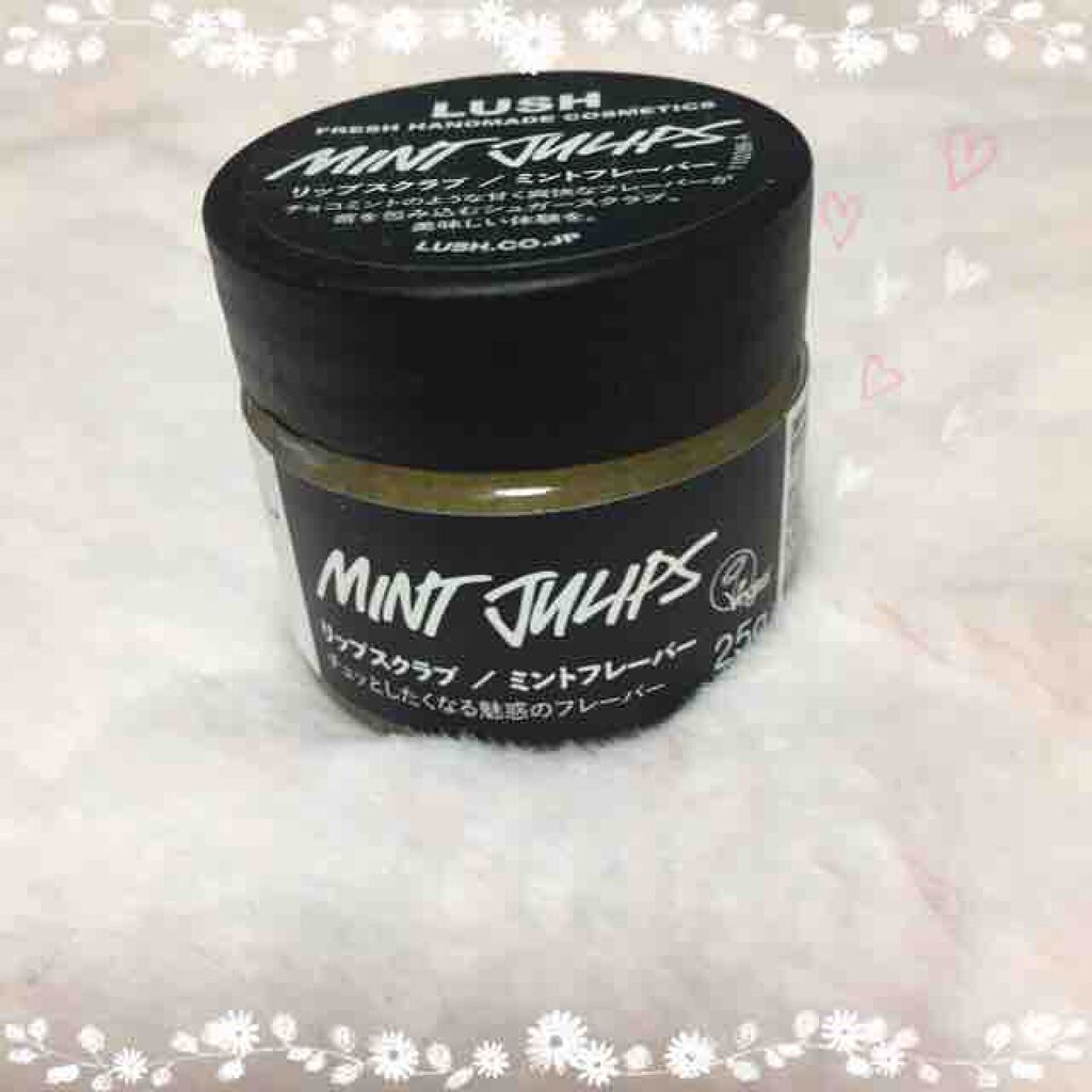 ミントフレーバー リップスクラブ/ラッシュ/リップスクラブを使ったクチコミ(1枚目)