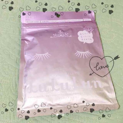 北海道ルルルン(ラベンダーの香り)/ルルルン/シートマスク・パックを使ったクチコミ(1枚目)