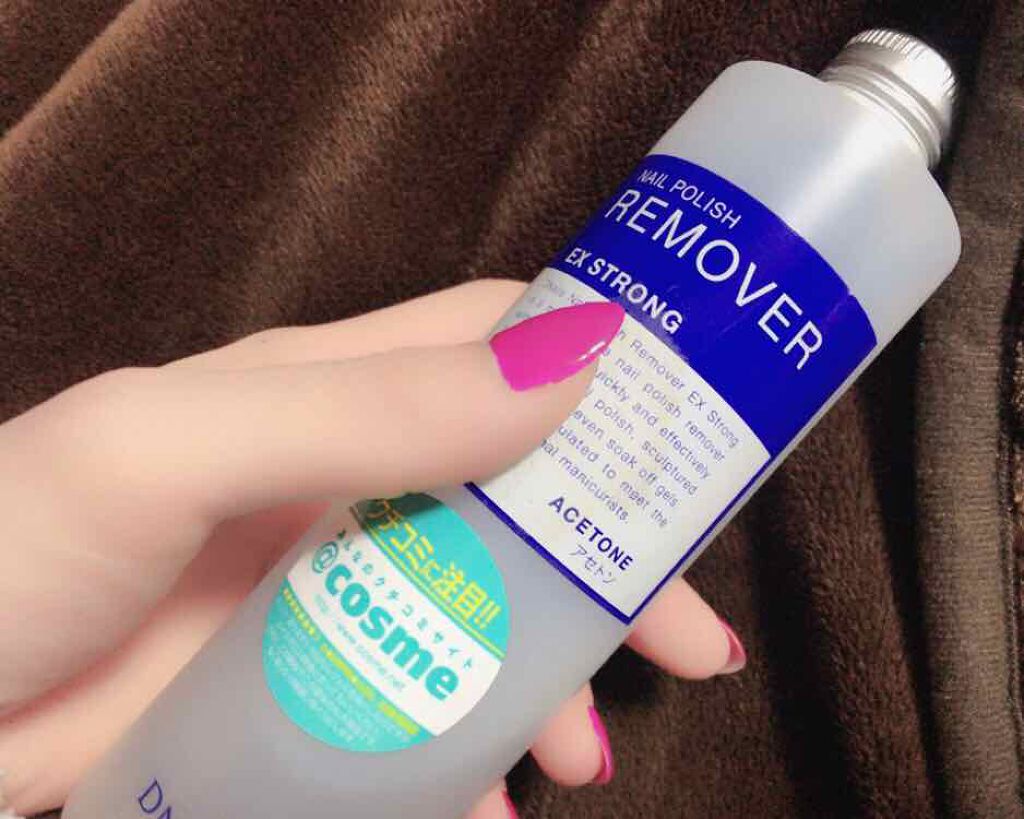 ジェルクレンザー/ディーネイルス/ネイル用品を使ったクチコミ(1枚目)