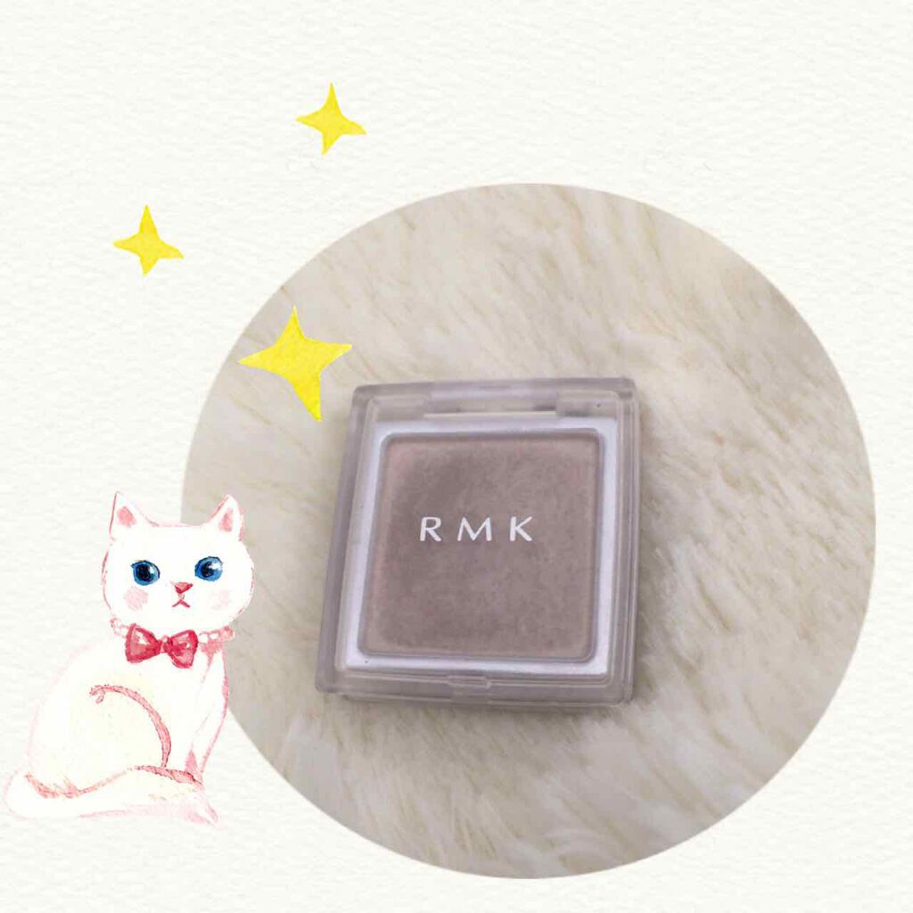 インジーニアス パウダーアイズ N/RMK/単色アイシャドウを使ったクチコミ（1枚目）