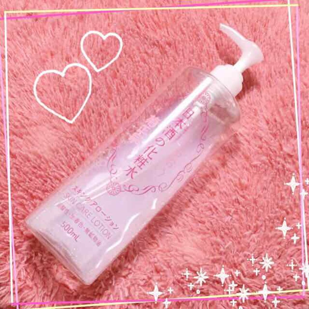 日本酒の化粧水/菊正宗/化粧水を使ったクチコミ(1枚目)