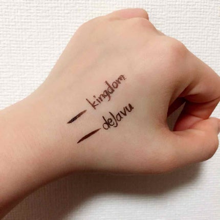 「密着アイライナー」しなやか筆リキッド/デジャヴュ/リキッドアイライナーを使ったクチコミ(2枚目)