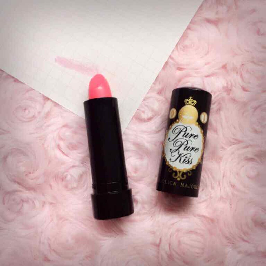 ピュア・ピュア・キッス/MAJOLICA MAJORCA/口紅を使ったクチコミ(1枚目)