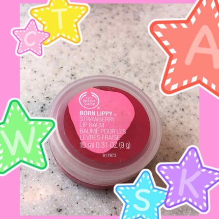 ボーンリッピー リップバーム ストロベリー/THE BODY SHOP/リップバームを使ったクチコミ(1枚目)