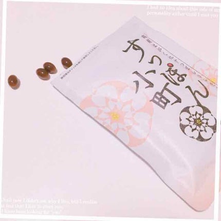 すっぽん小町/ていねい通販/健康サプリメントを使ったクチコミ(1枚目)