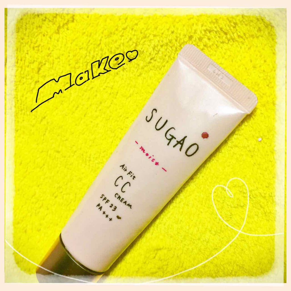 AirFitCCクリームモイスト/SUGAO®/CCクリームを使ったクチコミ(1枚目)