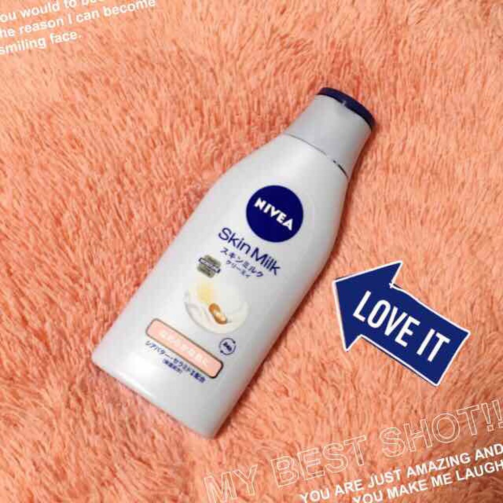 スキンミルク クリーミィ/ニベア/ボディミルクを使ったクチコミ(1枚目)