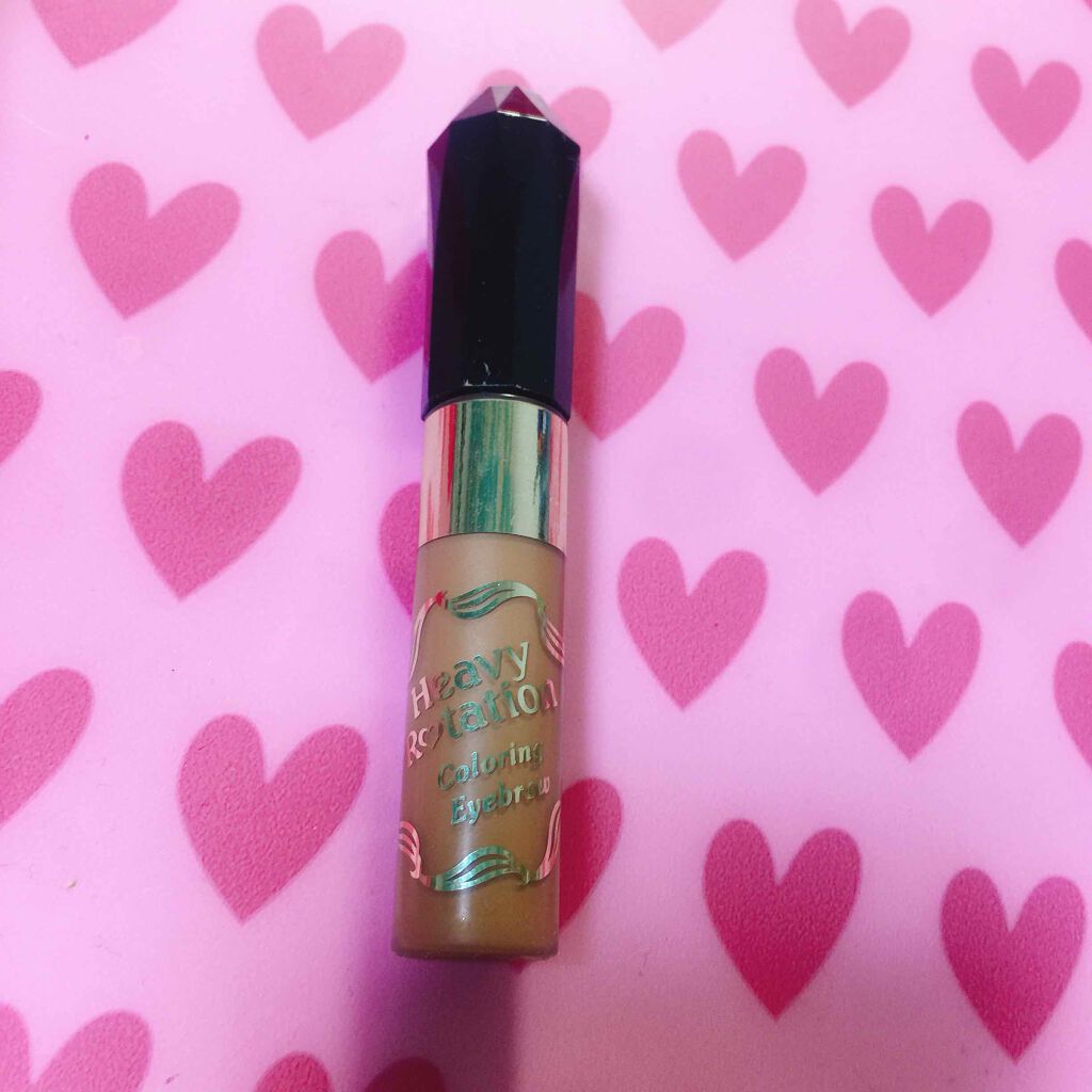 カラーリングアイブロウ/ヘビーローテーション/眉マスカラを使ったクチコミ(1枚目)