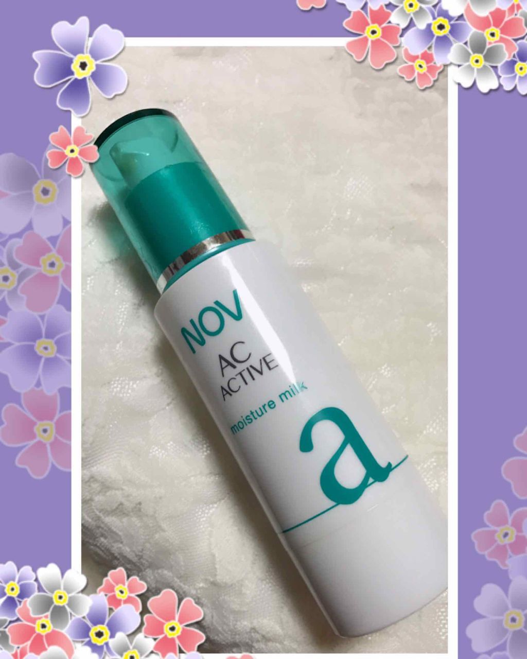 ACアクティブ モイスチュアミルク (旧)/NOV/乳液を使ったクチコミ(1枚目)