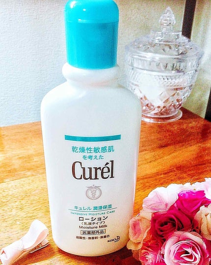 ローション/キュレル/ボディローションを使ったクチコミ(1枚目)