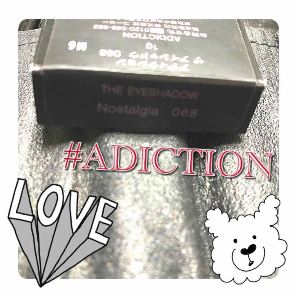 アディクション ザ アイシャドウ/ADDICTION/単色アイシャドウを使ったクチコミ(2枚目)